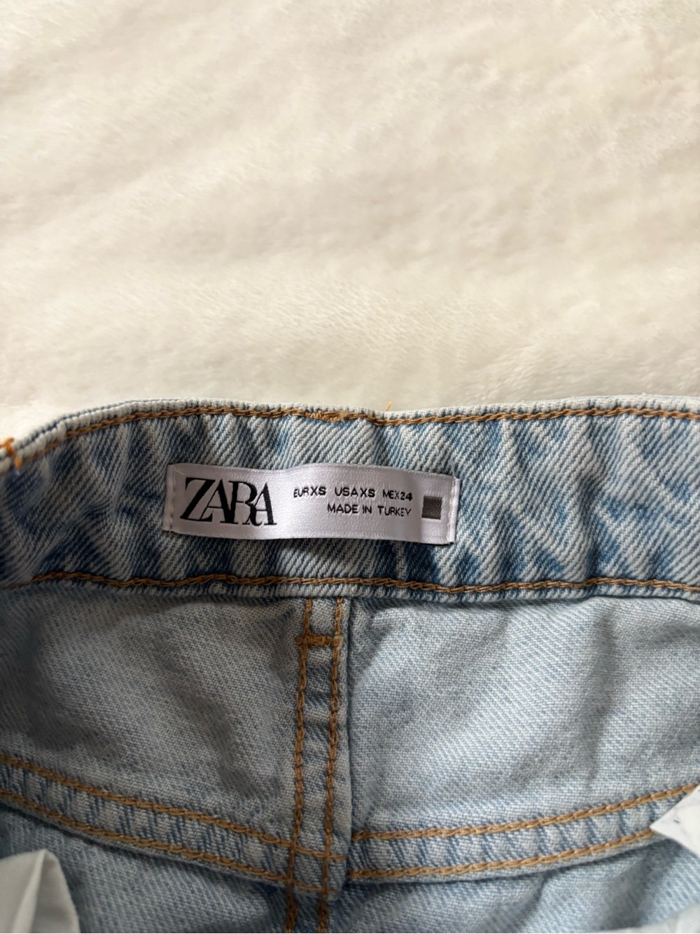 Zara Jean skirt - Picture 3 of 6